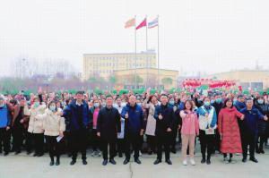 心有所期，全力以赴 | 2021年洛陽(yáng)正大食品事業(yè)部一線員工開工獎(jiǎng)勵(lì)大會(huì)舉行