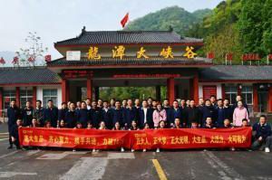 洛大生品、大有可為 | 2021年洛陽(yáng)正大生品銷(xiāo)售團(tuán)隊(duì)?wèi)敉鈭F(tuán)建順利舉行